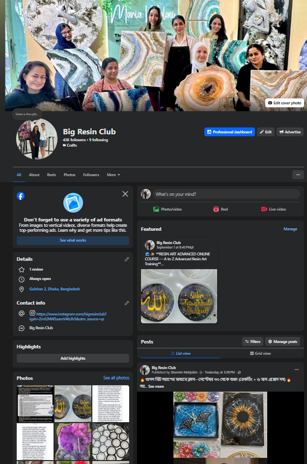 Big Resin Club Facebook page